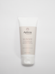 Crema Doposole Idratante Lenitiva — verticale